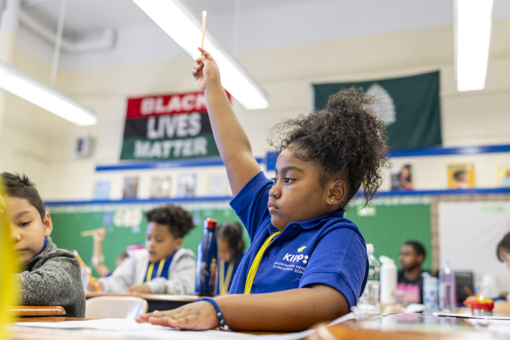 KIPP NYC students together at school